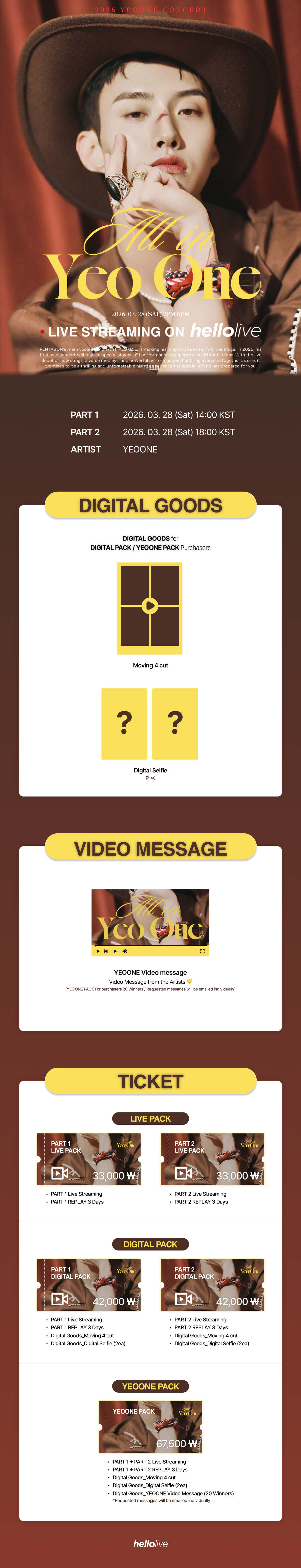 헬로라이브 | hellolive - [LIVE] 2026 YEOONE CONCERT <ALL IN YEOONE>