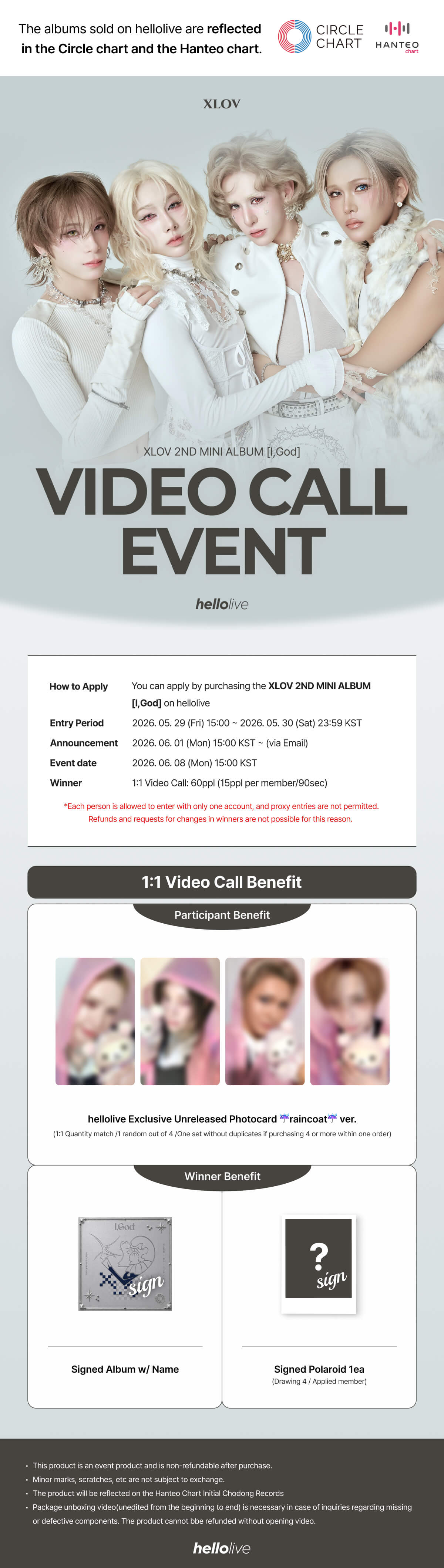 헬로라이브 | hellolive - [VIDEO CALL EVENT] XLOV 2ND MINI ALBUM [I