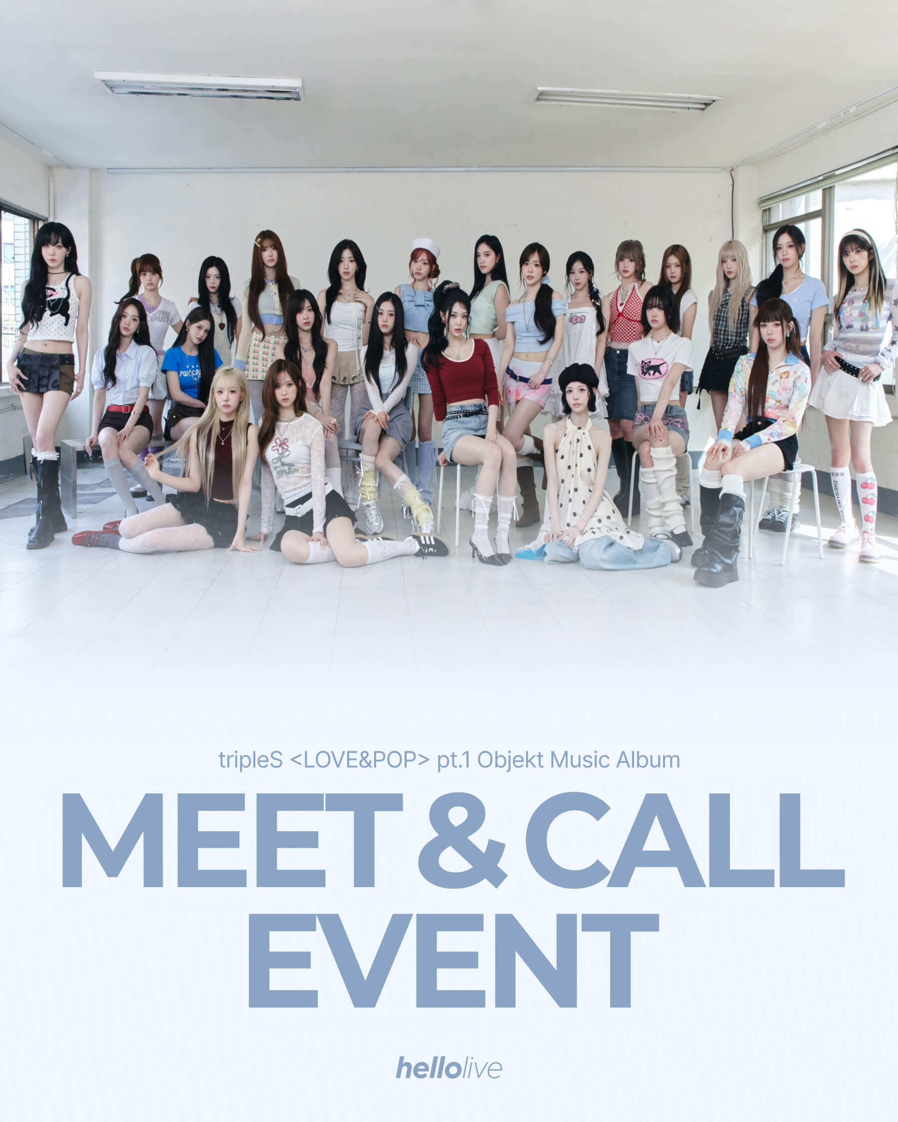[Fansign] [MEET&CALL EVENT 4] tripleS <LOVE&POP> pt.1 Objekt Music Album