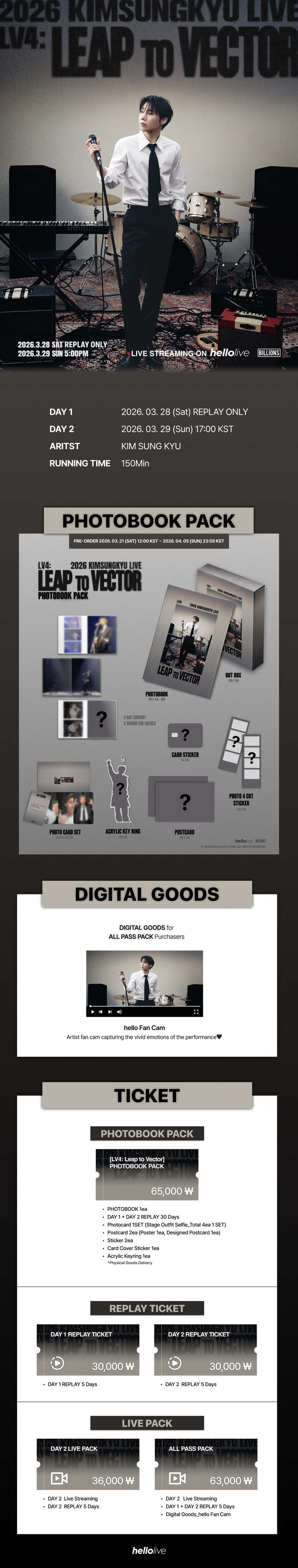 헬로라이브 | hellolive - [LIVE & PHOTOBOOK PRE-ORDER] 2026