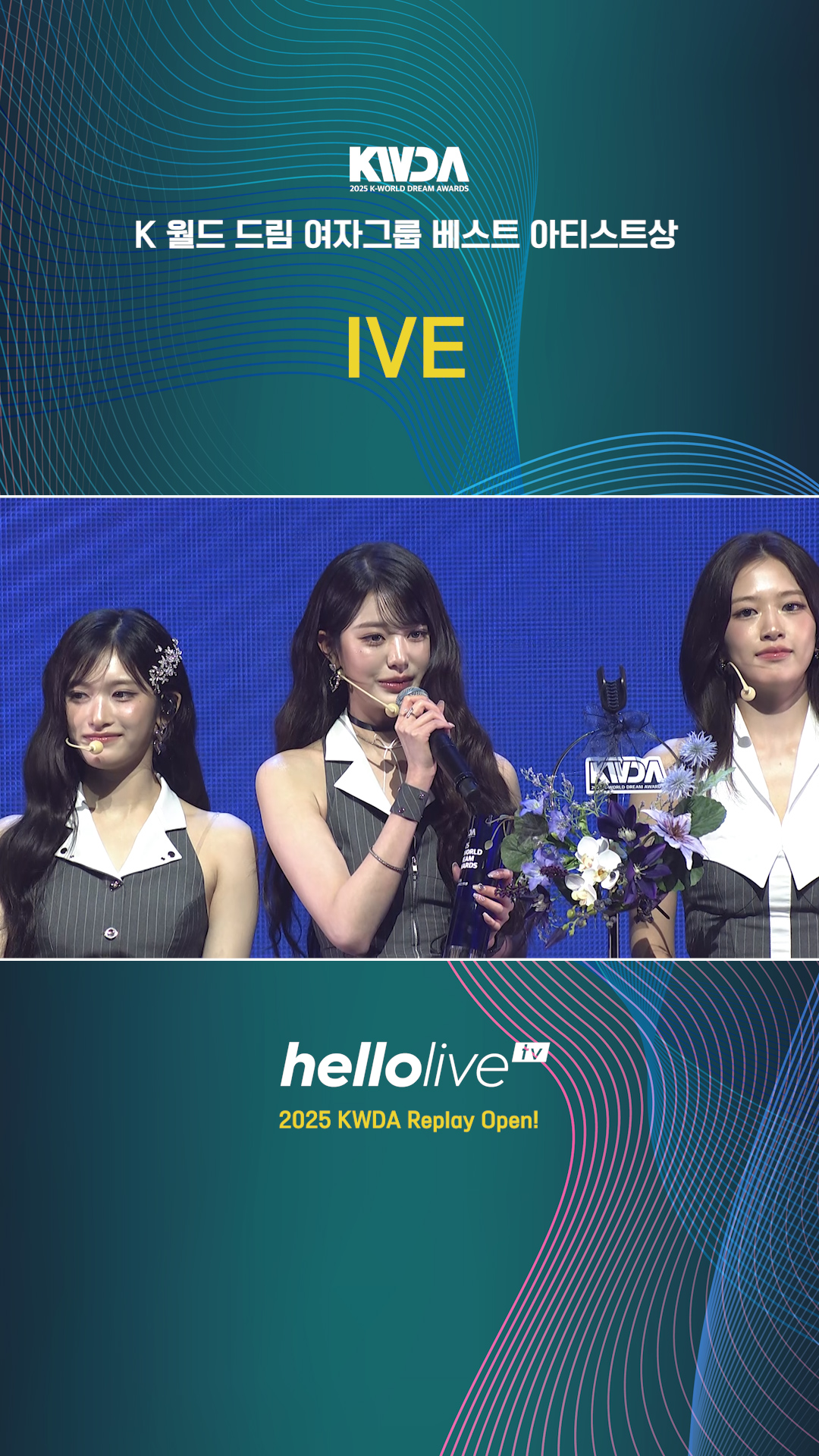 IVE SECRET HELLOLIVE ヨントン トレカ コンプ② IVE SECRET HELLOLIVE ヨントン トレカ コンプ ① - メルカリ